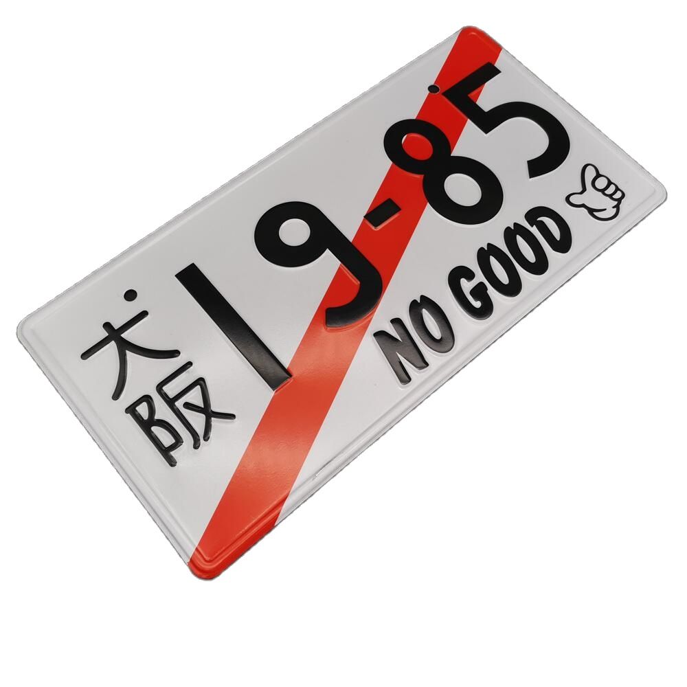 JDM inspired number plates