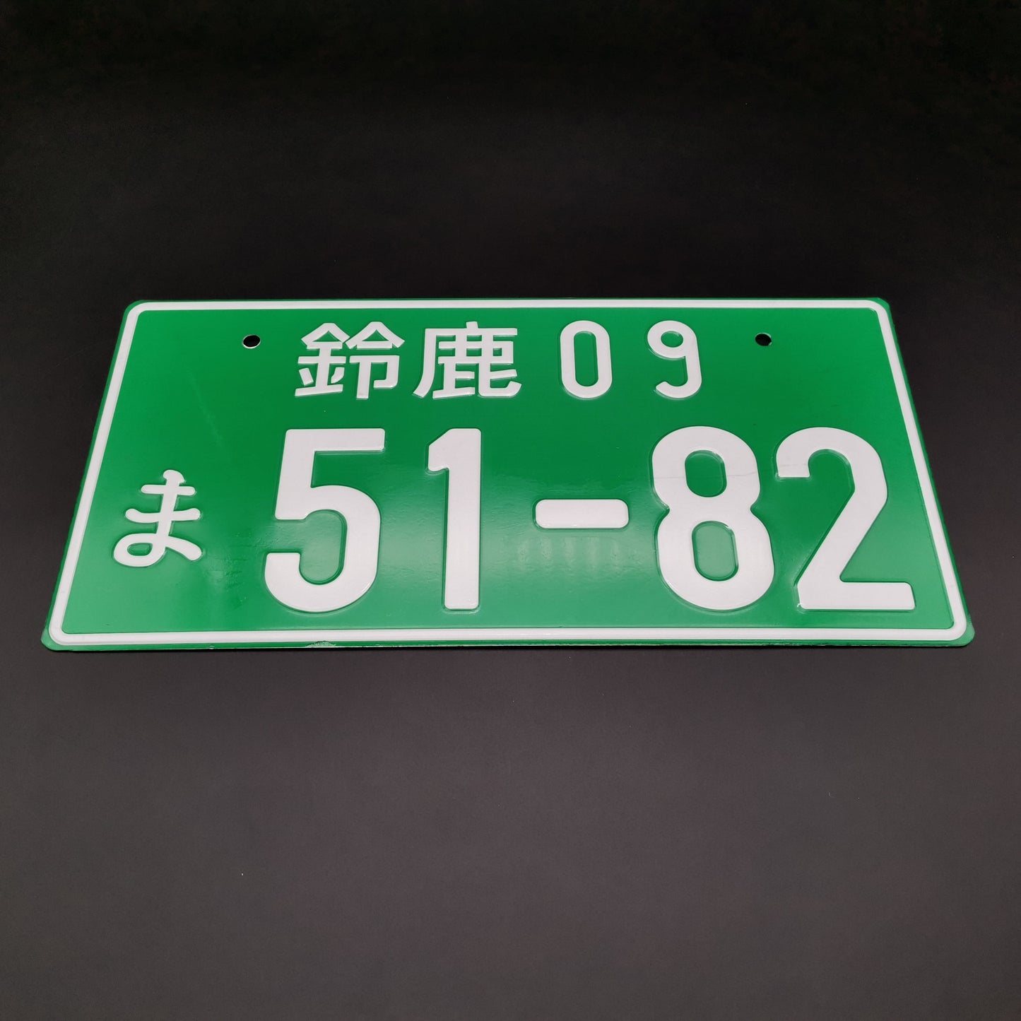 JDM inspired number plates